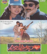 Aaro Pranam